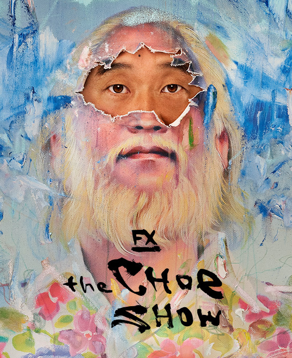 Poster for The Choe Show featuring David Choe