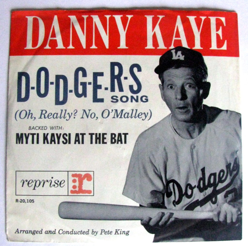 Danny Kaye vinyl single sleeve baseball music example